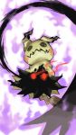  claws commentary_request from_below gen_7_pokemon ghost glowing glowing_eyes highres looking_at_viewer mimikyu mon!_(monmonlezard) no_humans pokemon pokemon_(creature) red_eyes 