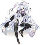  ... 1girl ? animal_ears ass_visible_through_thighs bare_shoulders breasts brown_eyes bunnysuit commentary_request covered_navel eyebrows_visible_through_hair fate/grand_order fate_(series) full_body hair_between_eyes haoro heart highres long_hair looking_at_viewer medium_breasts merlin_(fate/prototype) rabbit_ears simple_background sitting solo tongue tongue_out translation_request very_long_hair white_background white_hair 