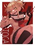  1girl bangs black_legwear black_skirt blonde_hair blood blood_from_mouth blunt_bangs blush boku_no_hero_academia cardigan character_name commentary double_bun fangs feet_out_of_frame gun handgun highres holding holding_gun holding_weapon long_sleeves looking_at_viewer neckerchief open_mouth pleated_skirt prat_rat red_background red_nails red_neckwear short_hair skirt smile socks solo toga_himiko trigger_discipline weapon yellow_eyes 