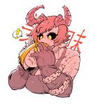  ! 1girl bare_shoulders black_sclera blush cannibalism chain copyright_request curled_horns demon_girl disembodied_head eyebrows_visible_through_hair gloves highres holding horns muscle muscular_female open_mouth pink_hair scar short_hair simple_background slit_pupils spoken_exclamation_mark ssambatea upper_body white_background yellow_eyes 