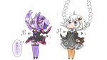  2girls animal_ears asaiasa0 black_jacket blue_eyes braid chibi commentary dress floating_hair full_body grey_dress hair_ornament hair_tubes jacket kizuna_akari looking_at_viewer multiple_girls orange_legwear purple_dress purple_hair purple_legwear rabbit_ears short_hair_with_long_locks sidelocks skirt skirt_tug thigh-highs thought_bubble translated twin_braids violet_eyes voiceroid white_background white_hair yuzuki_yukari 