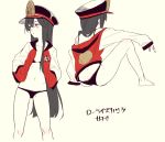  1girl bangs bikini black_bikini black_hair black_headwear breasts collarbone family_crest fate/grand_order fate_(series) hat jacket knee_up kodamari koha-ace legs letterman_jacket long_hair long_sleeves looking_to_the_side navel oda_nobunaga_(fate)_(all) oda_nobunaga_(swimsuit_berserker)_(fate) oda_uri off_shoulder open_clothes open_jacket peaked_cap red_eyes simple_background sitting small_breasts swimsuit thighs white_background 