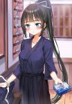  1girl bag bangs black_hair black_hakama blue_eyes blush breasts collarbone commentary_request cowboy_shot facing_viewer hair_ribbon hakama high_ponytail holding incoming_gift indoors japanese_clothes long_hair long_sleeves looking_to_the_side original ponytail rangu ribbon solo standing translation_request very_long_hair white_ribbon 