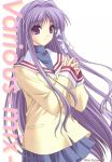  clannad fujibayashi_kyou long_hair purple_eyes purple_hair school_uniform suzuhira_hiro violet_eyes 