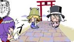  chibi hat inaba_tewi itigekimaru moriya_suwako top_hat torii touhou translated yasaka_kanako 
