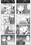  comic hirose_madoka kimidori_emiri kyon monochrome multiple_4koma nagato_yuki student_council_president suzumiya_haruhi_no_yuuutsu translated translation_request 