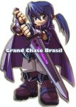  blue_hair boots cloak grand_chase lowres ronan_erudon sword weapon 