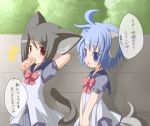  ahoge animal_ears arms_behind_head black_hair blue_eyes blue_hair cat_ears cat_tail cat_tails dog_ears dog_tail food hands_behind_head kosumo mouth_hold multiple_girls original red_eyes ribbon ribbons school_uniform tail translated 