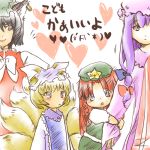  adult animal_ears black_hair blonde_hair cat_ears chen child earrings eke fox_tail hat hong_meiling jewelry lowres multi_tail multiple_girls multiple_tails patchouli_knowledge purple_hair red_hair redhead tail time_paradox touhou translated yakumo_ran young 