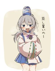  1girl blue_eyes blue_hat blue_skirt blush commentary_request cowboy_shot green_ribbon grey_hair hair_between_eyes hands_in_opposite_sleeves hat highres japanese_clothes kariginu kyuukei_usagi long_hair long_sleeves looking_at_viewer mononobe_no_futo open_mouth pleated_skirt pom_pom_(clothes) purple_ribbon red_ribbon ribbon ribbon-trimmed_sleeves ribbon_trim skirt solo sweat tate_eboshi touhou translation_request wide_sleeves 