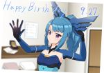  1girl alice_gear_aegis blue_eyes blue_hair breasts dated gamiani_zero happy_birthday highres jewelry mecha_musume open_hand ring small_breasts solo takanashi_rei tied_hair 
