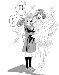  2girls :d angel angel_wings barefoot commentary_request dress ether_aria_(love_live!) feathered_wings flower flower-trimmed_dress flower_symbol full_body greyscale hair_flower hair_ornament hair_ribbon hand_on_another's_wing hasu_no_sora_school_uniform highres hinoshita_kaho kneehighs link!_like!_love_live! loafers long_sleeves love_live! medium_dress monochrome multiple_girls neckerchief official_alternate_costume open_mouth otomune_kozue pleated_dress ribbon sailor_collar sailor_dress school_uniform shoes short_dress smile socks sparkle toes virtual_youtuber wings winter_uniform zuisetsu 