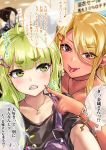  2girls absurdres blonde_hair blush bracelet cheek_poking commentary_request earrings eighth_note eyeball_hair_ornament eyeball_necklace eyebrows_visible_through_hair eyes_visible_through_hair fake_nails fangs focused frown green_eyes green_hair hair_between_eyes hair_ornament hairclip heart highres jewelry kinjyou_(shashaki) lightning_bolt looking_at_viewer mannequin multiple_girls musical_note necklace original osanai_(shashaki) overalls poking pov sharp_teeth shashaki shirt sign smile spoken_blush spoken_heart spoken_musical_note sweatdrop t-shirt teeth tongue tongue_out translation_request yellow_eyes 