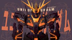  absurdres character_name denh glowing glowing_eyes gundam gundam_unicorn highres looking_at_viewer mecha no_humans nt-d orange_eyes solo unicorn_gundam_banshee upper_body v-fin 