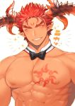  1boy abs bara bare_chest bow bowtie chest chest_tattoo collarbone dark_skin dark_skinned_male detached_collar horns hozunomi ifrit_(tokyo_houkago_summoners) male_focus muscle nipples pointy_ears redhead short_hair smile solo spiky_hair tattoo tokyo_houkago_summoners upper_body yellow_eyes 