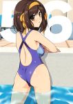  1girl :o arm_rest ass bangs blush breasts brown_eyes brown_hair commentary countdown covered_nipples eyebrows_visible_through_hair feet_out_of_frame from_behind hairband haruhisky highres medium_breasts number one-piece_swimsuit pool ribbon short_hair sideboob solo suzumiya_haruhi suzumiya_haruhi_no_yuuutsu swimsuit thighs tiles wet yellow_hairband yellow_ribbon 