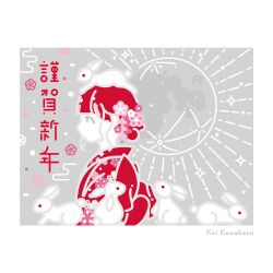  ._. 1girl animal_on_head artist_name blunt_bangs border chinese_zodiac commentary_request earth_(planet) emphasis_lines english_commentary floral_print floral_print_kimono from_side hair_bun hair_ornament highres japanese_clothes kanzashi kei_kawakami kimono mixed-language_commentary multiple_monochrome new_year on_head original planet print_kimono rabbit red_theme sidelocks sparkle translation_request upper_body white_border year_of_the_rabbit 