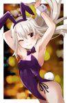  1girl 352672 animal_ears arm_up armpits bangs bare_shoulders blush breasts bunny_tail closed_mouth covered_navel detached_collar fake_animal_ears fate/kaleid_liner_prisma_illya fate_(series) fishnet_legwear fishnets highleg highleg_leotard highres illyasviel_von_einzbern leotard one_eye_closed purple_leotard rabbit_ears small_breasts smile tail thighs white_hair wrist_cuffs 