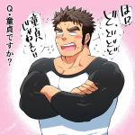  1boy bara bare_chest blank_eyes blush brown_hair chest crossed_arms facial_hair green_eyes highres male_focus muscle original shirt short_hair sideburns solo speech_bubble spiky_hair stubble sweatdrop thick_eyebrows tight tight_shirt tptptpn translation_request upper_body 