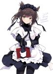  1girl alternate_costume apron black_dress black_gloves black_headwear black_legwear book brown_hair commentary_request cowboy_shot dated dress enmaided frilled_apron frills gloves hair_flaps hatsuzuki_(kantai_collection) kantai_collection looking_at_viewer maid maid_headdress odawara_hakone pantyhose short_hair simple_background solo twitter_username white_apron white_background wrist_cuffs yellow_eyes 