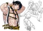  1boy abs armpit_hair armpits bara bare_chest black_hair blonde_hair chest chest_harness cropped_torso facial_hair hair_over_one_eye harness japanese_clothes katana leather male_focus mudani_narimasu multicolored_hair multiple_views muscle nagasone_kotetsu navel nipples short_hair stubble sword touken_ranbu translation_request two-tone_hair uchigatana weapon yellow_eyes 