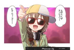  1girl :d ^_^ arm_up bangs baseball_cap blurry blurry_foreground blush braid brown_hair closed_eyes commentary_request depth_of_field eyebrows_visible_through_hair facing_viewer formal green_jacket hair_ornament hair_over_shoulder hair_scrunchie hat headphones headphones_around_neck idolmaster idolmaster_cinderella_girls jacket necktie open_mouth red-framed_eyewear red_scrunchie scrunchie senkawa_chihiro shirt sideways_hat single_braid smile solo suit sunglasses translation_request upper_body white_shirt yellow_headwear yellow_neckwear yukie_(kusaka_shi) 