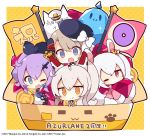  4girls :3 :d ;d =_= animal_ears ayanami_(azur_lane) azur_lane beret black_headwear black_ribbon black_skirt black_sleeves blue_eyes blue_sailor_collar blush bow box brown_eyes brown_hair car cardboard_box cat chibi closed_mouth commentary_request copyright_name detached_sleeves flag gem gloves green_eyes grey_hair ground_vehicle hair_ornament hair_ribbon hairband hat hat_bow in_box in_container jacket javelin_(azur_lane) laffey_(azur_lane) long_hair long_sleeves meowfficer_(azur_lane) military_hat motor_vehicle multiple_girls muuran official_art one_eye_closed open_mouth peaked_cap pink_jacket pleated_skirt ponytail purple_hair rabbit_ears red_eyes red_hairband ribbon ruby_(gemstone) sailor_collar shirt single_glove skirt sleeveless sleeveless_shirt sleeves_past_fingers sleeves_past_wrists smile striped striped_bow sweat twintails very_long_hair watermark white_bow white_gloves white_hair white_headwear white_shirt z23_(azur_lane) 
