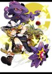 1girl bangs black_headband black_shirt black_skirt blonde_hair blue_eyes boots bow braid broom broom_riding brown_footwear commentary crossover damenaito foot_up frilled_hat frilled_skirt frills gen_1_pokemon gen_4_pokemon grin hair_bow hand_on_headwear hat hat_bow headband kirisame_marisa letterboxed looking_to_the_side medium_skirt mismagius poke_ball poke_ball_(basic) poke_ball_symbol pokemon pokemon_(creature) puffy_short_sleeves puffy_sleeves sharp_teeth shirt short_sleeves side_braid skirt skirt_set smile sparkling_eyes star_(symbol) starmie teeth touhou trait_connection white_bow witch_hat