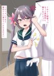  1boy 1girl admiral_(kantai_collection) akebono_(kantai_collection) anger_vein arm_hug bell blue_sailor_collar blue_skirt blurry burusuta commentary_request cowboy_shot depth_of_field fang flower hair_bell hair_flower hair_ornament hallway head_out_of_frame highres jingle_bell kantai_collection long_hair looking_at_viewer open_mouth pleated_skirt purple_hair sailor_collar school_uniform serafuku shitty_admiral_(phrase) short_sleeves side_ponytail skin_fang skirt translation_request very_long_hair violet_eyes 