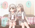  2girls bangs blush braid braided_bangs breasts brown_eyes closed_eyes closed_mouth clothes_writing couch english_text eyebrows_visible_through_hair feet_out_of_frame grey_hair grey_shirt grey_shorts hair_ornament hair_scrunchie hisakawa_hayate hisakawa_nagi idolmaster idolmaster_cinderella_girls long_hair low_twintails multiple_girls on_couch plaid_pillow scrunchie shirt short_shorts short_sleeves shorts siblings sisters sitting small_breasts smelling towel towel_around_neck translation_request twins twintails v-shaped_eyebrows very_long_hair white_scrunchie white_shirt white_shorts yukie_(kusaka_shi) 