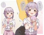  1girl 1other :d bangs black_jacket blush brown_eyes collarbone eating eyebrows_visible_through_hair flower food formal hair_flaps hair_flower hair_ornament hairclip holding holding_food ice_cream ice_cream_cone idolmaster idolmaster_cinderella_girls jacket koshimizu_sachiko notice_lines open_mouth pink_skirt polka_dot_skirt puffy_short_sleeves puffy_sleeves purple_hair shirt short_hair short_sleeves skirt smile suit translation_request v-shaped_eyebrows white_flower white_shirt yukie_(kusaka_shi) 