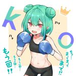 1girl blush boxing_gloves breasts double_bun green_hair hair_ornament highres hololive kotaka long_hair looking_at_viewer red_eyes short_hair skull_hair_ornament smile solo sweat tomboy uruha_rushia virtual_youtuber