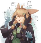  1girl ahoge animal_ears arknights black_jacket blonde_hair blush closed_eyes commentary_request disembodied_limb eyebrows_visible_through_hair green_shirt hair_between_eyes hair_ornament hairclip highres jacket kroos_(arknights) messy_hair open_mouth rabbit_ears shirt smile sweatdrop translation_request yonaga 