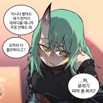  1girl arknights belt black_shirt blue_pants blurry blurry_background blush breasts bright_pupils depth_of_field detached_sleeves green_hair highres horns hoshiguma_(arknights) korean_text large_breasts looking_at_viewer nose_blush oni_horns open_mouth pants parted_lips shirt single_horn skin-covered_horns solo ssambatea translation_request white_pupils yellow_eyes 