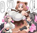  3girls ;d animal_ears apron arm_warmers bangs bare_arms bare_shoulders bear_ears bear_girl bergman&#039;s_bear_(kemono_friends) black_hair bow bowtie breast_awe breast_rest breasts breasts_on_head brown_eyes brown_hair coat collared_shirt commentary_request empty_eyes eyebrows_visible_through_hair ezo_brown_bear_(kemono_friends) furrowed_eyebrows grabbing grabbing_own_breast grey_hair headband height_difference hug hug_from_behind huge_breasts impossible_clothes impossible_shirt kemono_friends kodiak_bear_(kemono_friends) large_breasts long_hair looking_at_another looking_at_breasts mo23 multicolored_hair multiple_girls necktie one_eye_closed open_mouth shirt short_sleeves skindentation skirt sleeveless sleeveless_shirt smile torn_clothes torn_sleeves translation_request twintails unaligned_breasts very_long_hair violet_eyes wing_collar wristband 