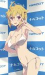  1girl ahoge bare_shoulders bikini blonde_hair breasts commentary_request cowboy_shot from_side highres ibuki_tsubasa idolmaster idolmaster_million_live! large_breasts looking_at_viewer navel oomura_karasu open_mouth polka_dot polka_dot_bikini red_eyes short_hair solo string_bikini sweat swimsuit v white_bikini yellow_nails 