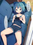  1girl absurdres alternate_costume bare_arms bare_legs bare_shoulders black_shorts blue_bow blue_eyes blue_hair bow camisole cirno closed_mouth collarbone contemporary couch from_above hair_bow highres ice ice_wings indoors light_smile lying mamemochi midriff navel nintendo_switch on_back short_hair shorts solo touhou translation_request wings wooden_floor 