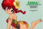  1980s_(style) 1girl barefoot blue_eyes braid braided_ponytail character_name copyright_name eyebrows_visible_through_hair floral_print flower genderswap genderswap_(mtf) green_background hair_flower hair_ornament long_hair looking_at_viewer official_art oldschool ranma-chan ranma_1/2 redhead saotome_ranma seashell shell simple_background smile solo 