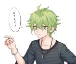  1boy ahoge amami_rantarou bracelet collarbone commentary_request dangan_ronpa ewa_(seraphhuiyu) green_eyes green_hair hair_between_eyes hand_up highres jewelry looking_to_the_side male_focus necklace new_dangan_ronpa_v3 parted_lips pointing ring shirt short_hair simple_background smile solo speech_bubble striped striped_shirt teeth thumb_ring upper_body white_background 