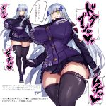 1girl anger_vein angry bangs blunt_bangs breasts facial_mark german_flag girls_frontline green_eyes highres hk416_(girls_frontline) huge_breasts melon22 miniskirt muscle muscular_female silver_hair simple_background skirt thigh-highs 