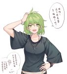  1girl :d ahoge amami_rantarou arm_up bangle bangs bracelet breasts chinese_text collarbone commentary_request cowboy_shot dangan_ronpa earrings ewa_(seraphhuiyu) eyebrows_visible_through_hair genderswap genderswap_(mtf) green_eyes green_hair hair_between_eyes hand_on_hip highres iruma_miu jewelry looking_at_viewer messy_hair necklace new_dangan_ronpa_v3 open_mouth pendant shirt short_hair short_sleeves simple_background smile solo speech_bubble spoken_character striped striped_shirt translation_request upper_body white_background wide_sleeves wristband 