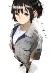  1girl black_hair hands_in_pockets highres looking_at_viewer mechanic medium_hair original ponytail shirt short_hair sidelocks simple_background solo standing t-shirt toi8 uniform violet_eyes white_shirt zipper 