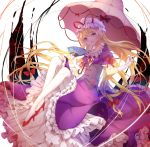  1girl blonde_hair dress eyebrows_visible_through_hair fan folding_fan gap_(touhou) gloves hair_between_eyes hat high_heels holding holding_fan konnyaku_(yuukachan_51) long_hair mob_cap pink_umbrella puffy_short_sleeves puffy_sleeves purple_dress red_footwear red_ribbon ribbon short_sleeves smile solo touhou umbrella violet_eyes white_gloves white_headwear white_legwear yakumo_yukari 