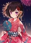  1girl aerial_fireworks bang_dream! bison_cangshu black_hair blush braid brown_flower closed_mouth commentary_request fan fireworks flower hair_flower hair_ornament highres holding holding_fan japanese_clothes kimono long_sleeves looking_at_viewer mitake_ran multicolored_hair night night_sky obi outdoors paper_fan red_kimono redhead sash sky solo star_(sky) starry_sky streaked_hair uchiwa violet_eyes white_flower wide_sleeves yukata 