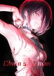  1girl absurdres bangs black_background black_choker black_hair blood blood_on_face bloody_clothes breasts chainsaw_man choker closed_mouth copyright_name green_eyes hair_over_one_eye highres medium_breasts reze_(chainsaw_man) shirt short_hair simple_background sleeveless sleeveless_shirt solo ulrich_(tagaragakuin) upper_body 