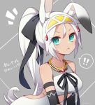  !! /\/\/\ 1girl animal_ear_fluff animal_ears aqua_eyes blush breasts dragalia_lost grey_background heart jewelry long_hair looking_at_viewer medium_breasts nazu necklace open_mouth ponytail rabbit_ears sarisse_(dragalia_lost) signature solo white_hair 