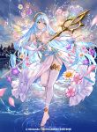  1girl anklet aqua_(fire_emblem_if) azura_(fire_emblem) barefoot blue_hair blue_ribbon cute dress elbow_gloves fire_emblem fire_emblem_14 fire_emblem_cipher fire_emblem_fates fire_emblem_if flower fuzichoco gloves holding holding_weapon intelligent_systems jewelry long_hair nintendo official_art outdoors panties pantyhose polearm ribbon spear strapless strapless_dress super_smash_bros. underwear veil walking walking_on_liquid water weapon white_dress white_panties white_veil yellow_eyes 