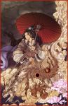  1boy black_hair border brown_coat brown_eyes clouds cloudy_sky coat dragon facial_hair fur_trim hair_ornament highres holding kiarou long_hair plant ponytail red_border sash shang_bu_huan sky solo thunderbolt_fantasy umbrella upper_body 