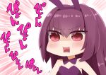 1girl animal_ears bangs bare_shoulders blush bow bowtie chibi eyebrows_visible_through_hair fake_animal_ears fate/grand_order fate_(series) hair_between_eyes hairband highres i.u.y leotard long_hair looking_at_viewer lower_teeth open_mouth purple_hair purple_hairband purple_leotard purple_neckwear rabbit_ears red_eyes scathach_(fate)_(all) scathach_(fate/grand_order) solo strapless strapless_leotard translation_request upper_body upper_teeth 