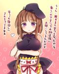  1girl apron black_dress black_headwear blush breasts brown_hair dress eyebrows_visible_through_hair gradient gradient_background groping hand_on_own_chest hat heart large_breasts nishida_satono pote_(ptkan) short_hair_with_long_locks sidelocks simple_background sleeveless solo touhou upper_body violet_eyes 